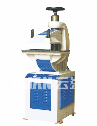 Hydraulic Punching Machine