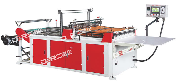 Side Sealing&Heat-cutting Bag-making Machine