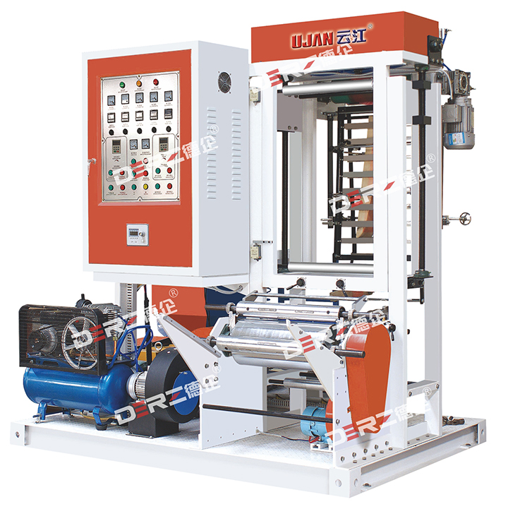 Mini Film Blowing Machine